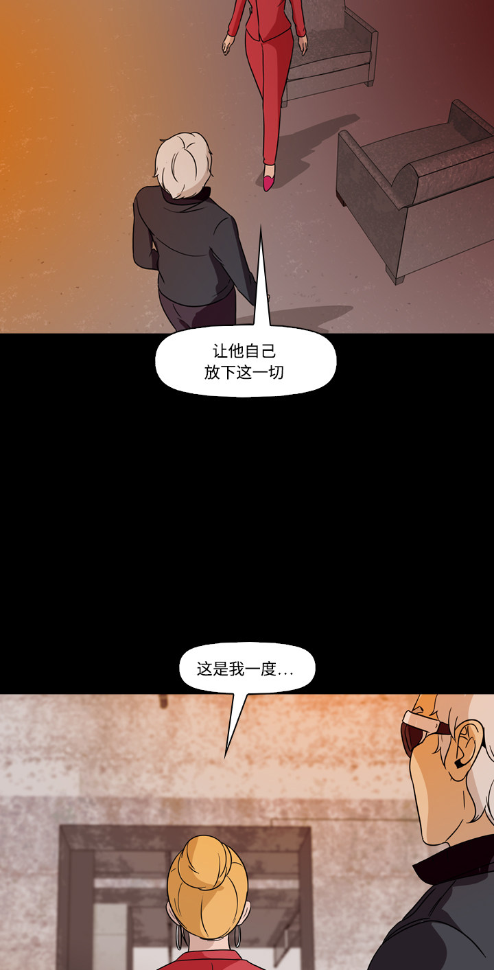 第73话22