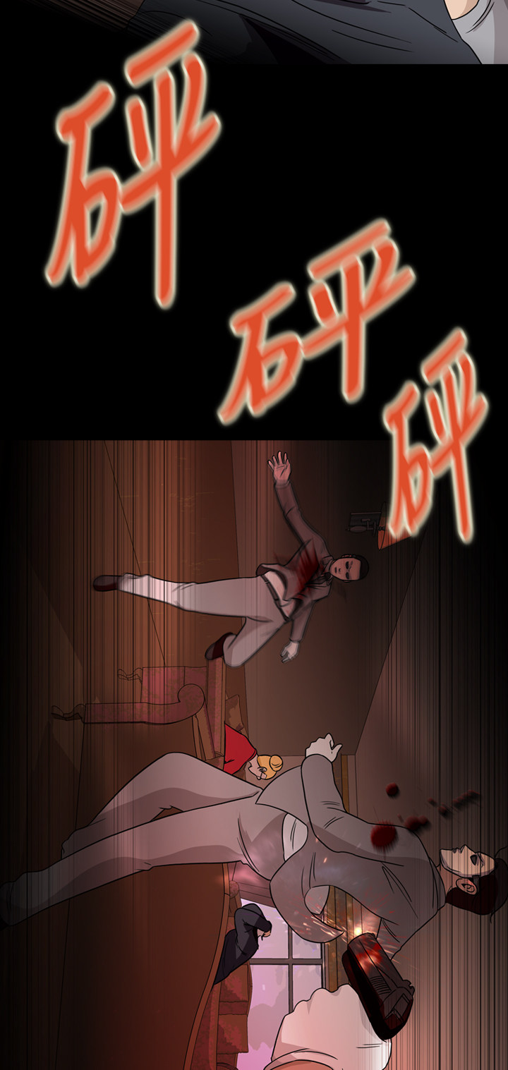 第73话49