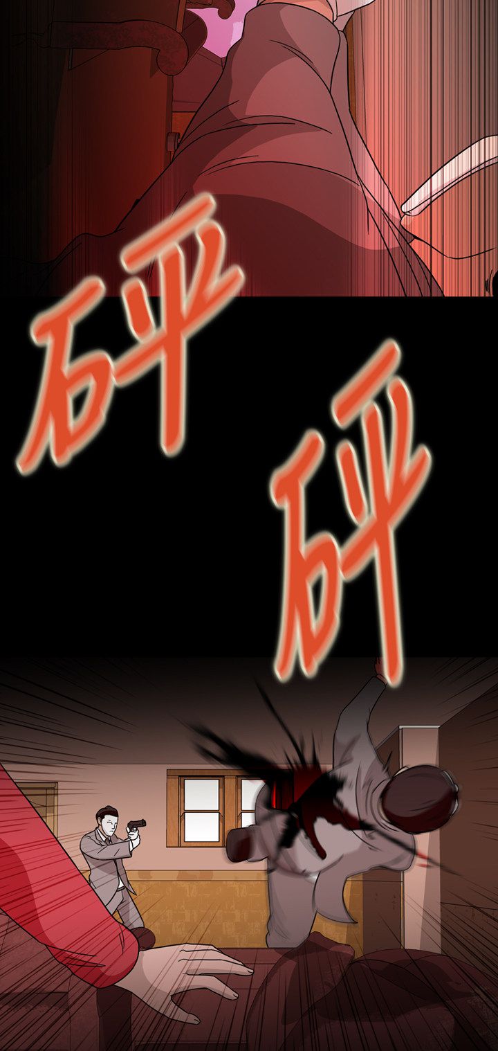 第73话50