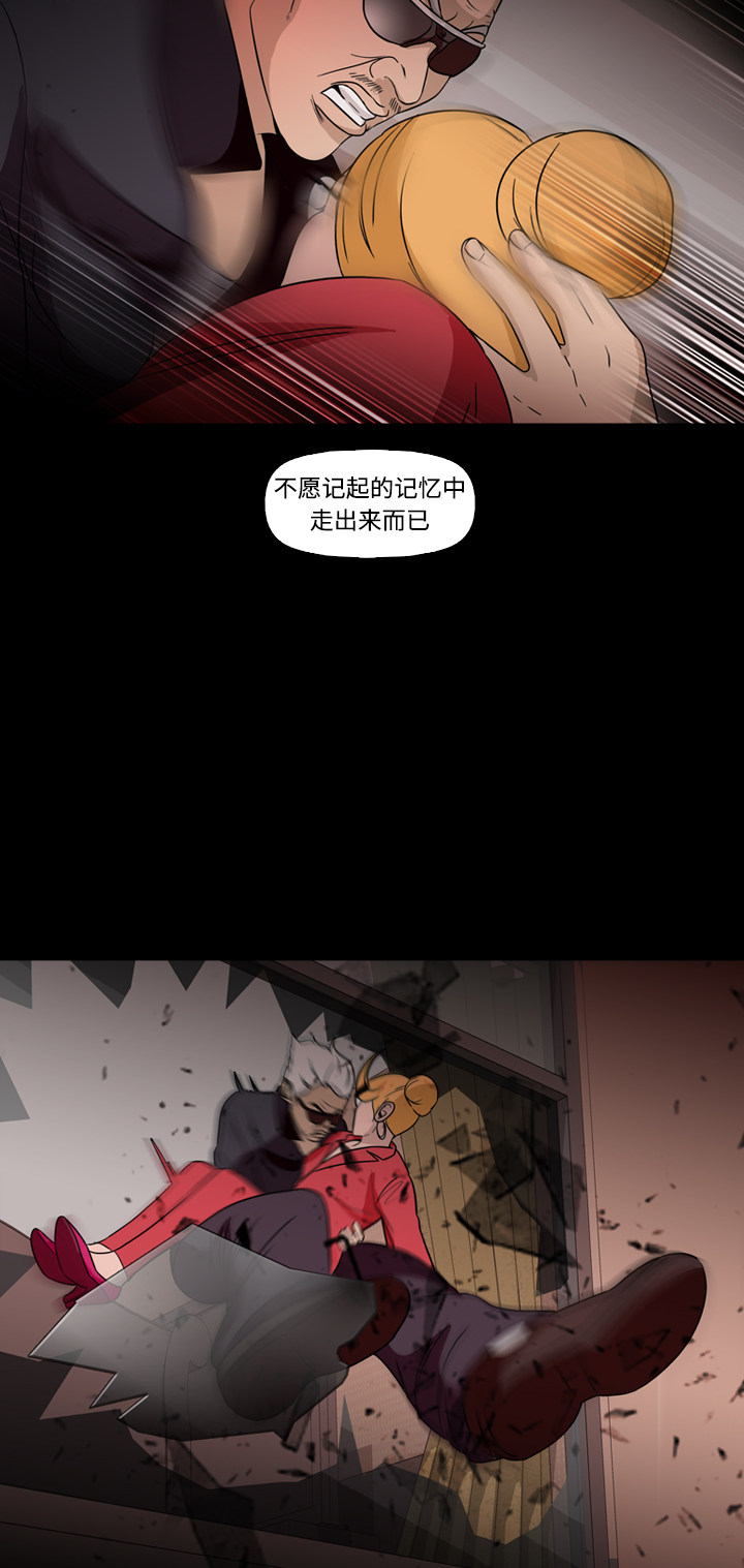 第73话53