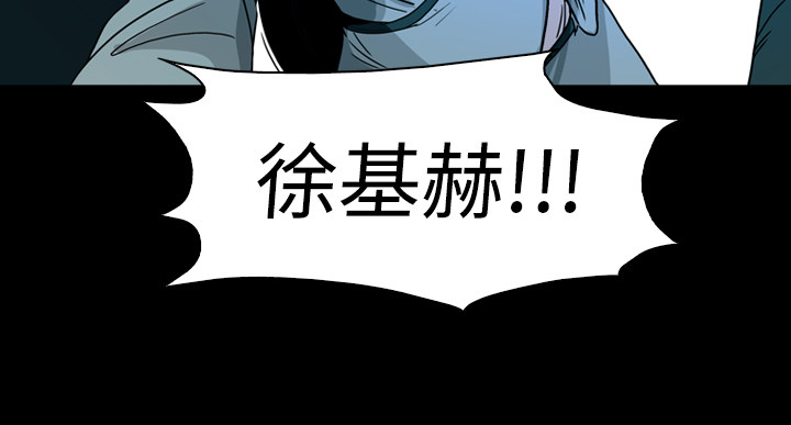 第74话41