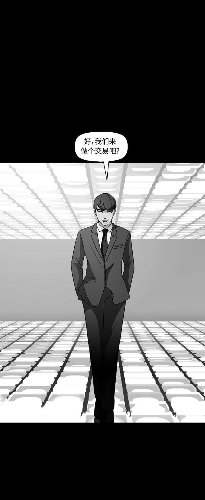 第75话0