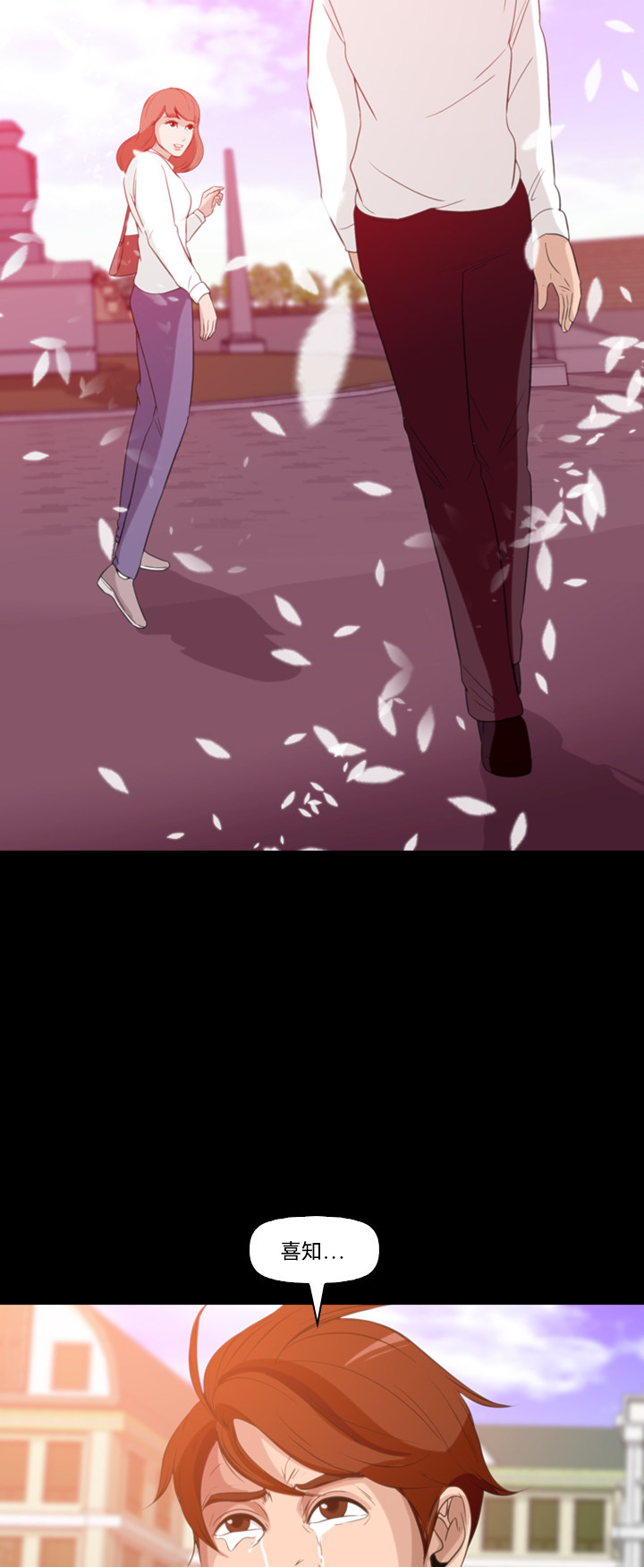 第75话36