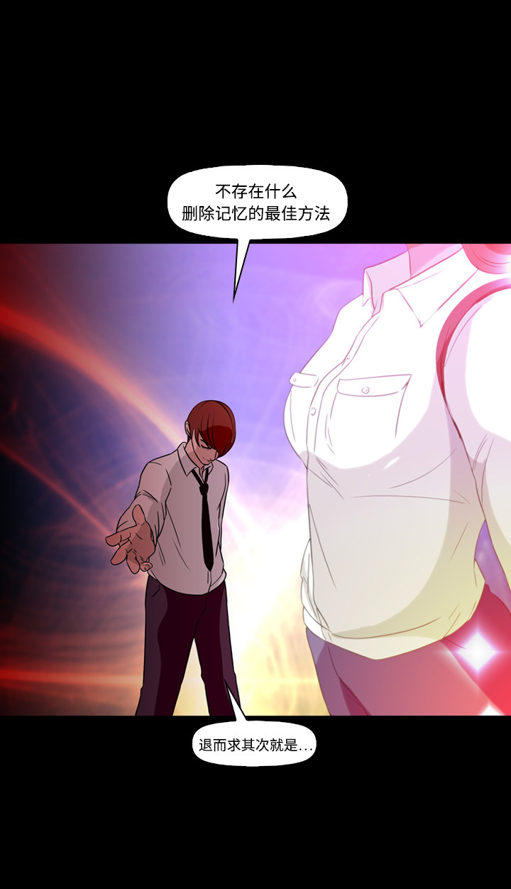 第75话46