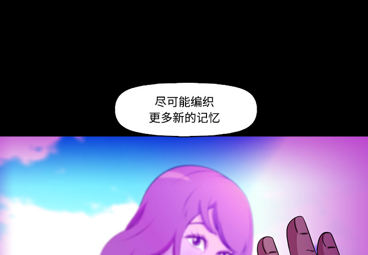 第75话47