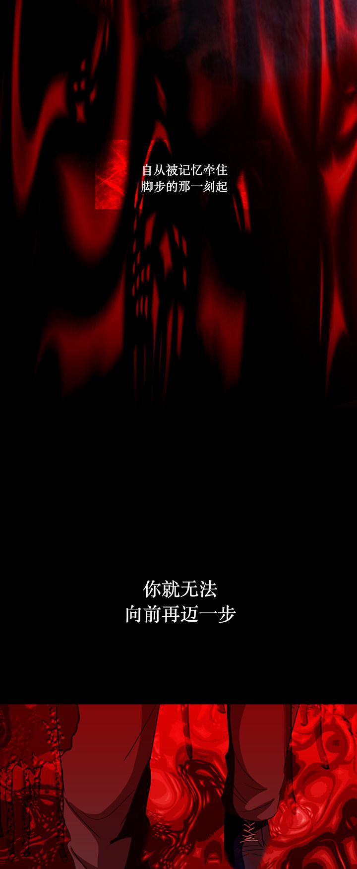 第75话53