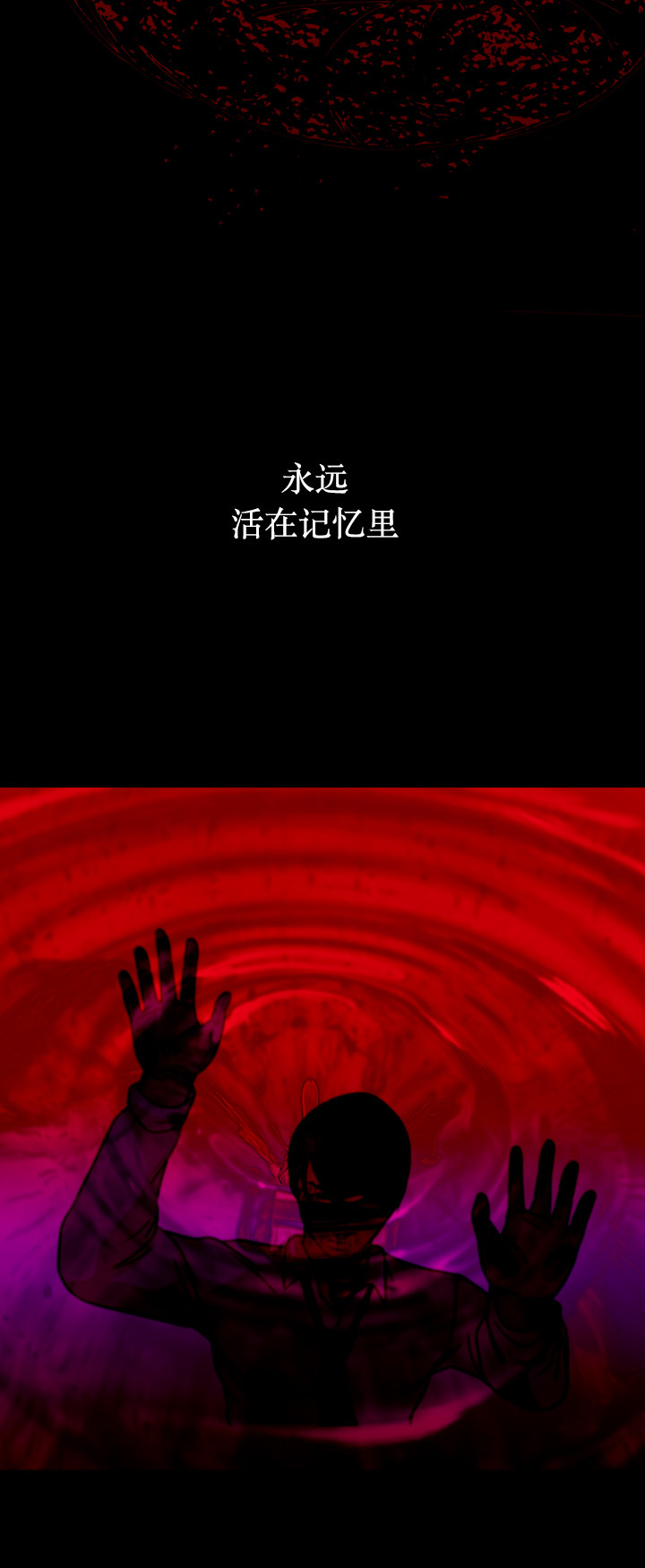 第75话56