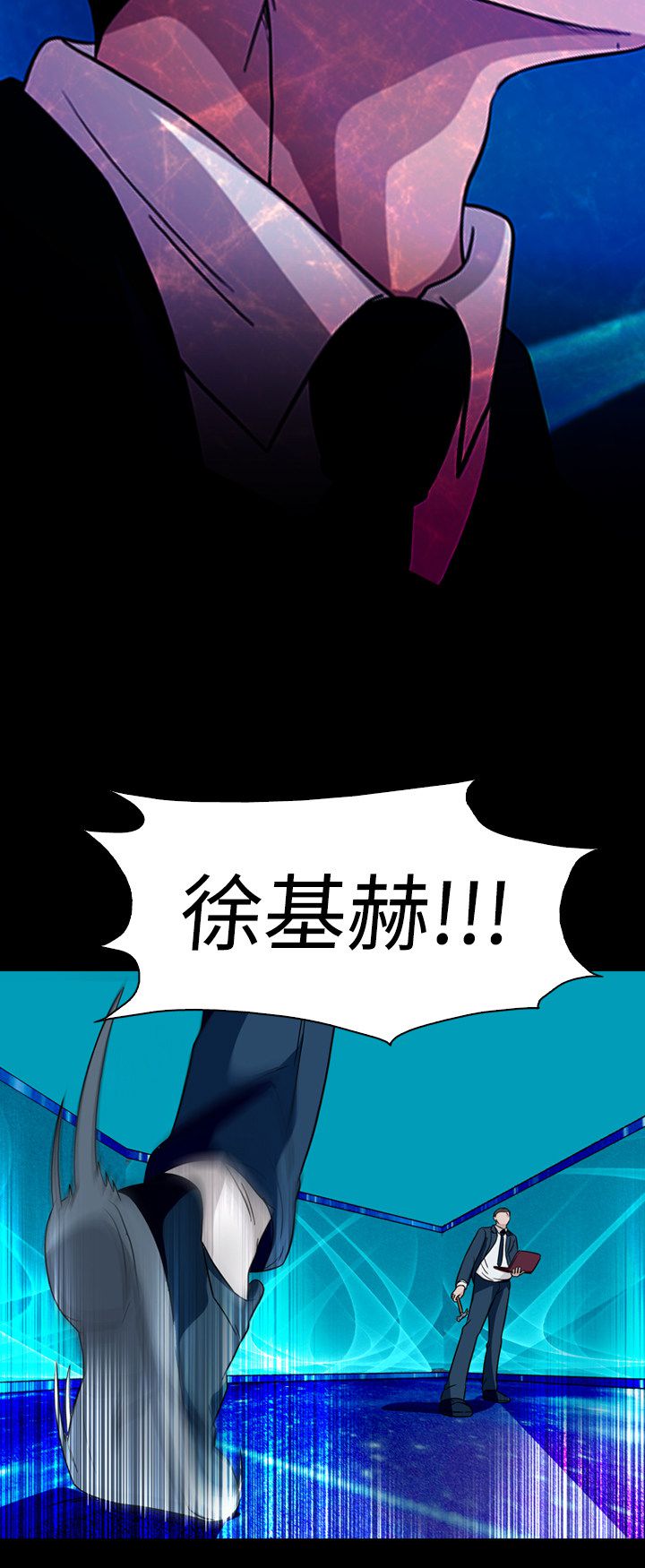 第75话9