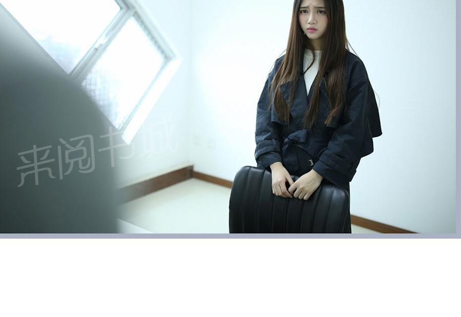 第56话 不会让你走的23