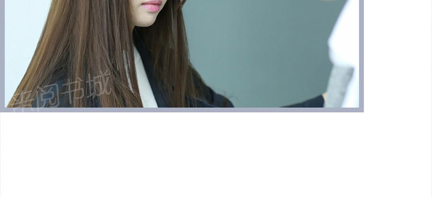 第56话 不会让你走的8