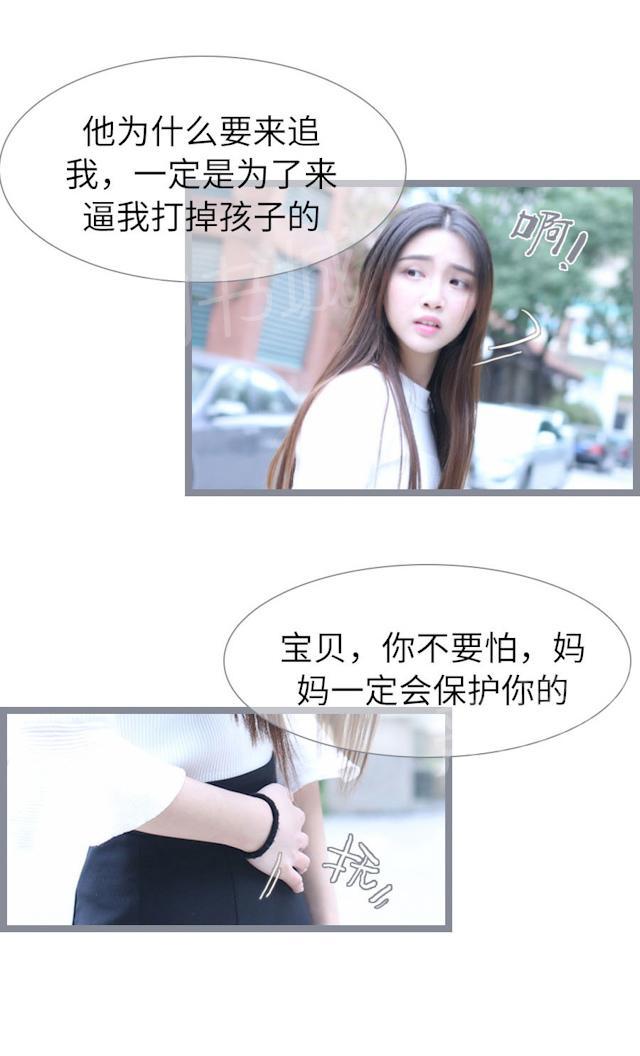 第86话 工具17