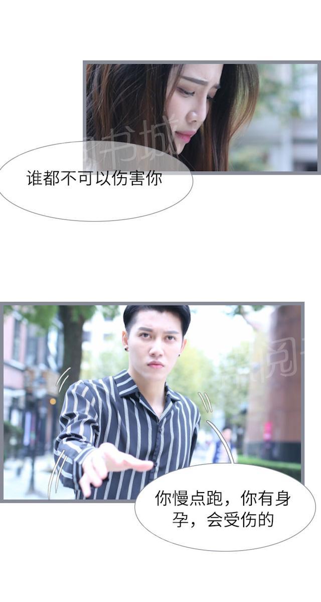 第86话 工具18