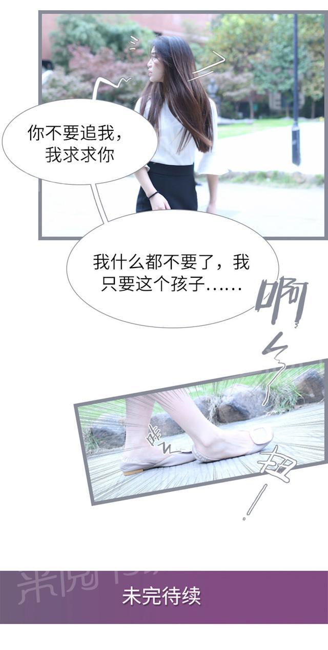 第86话 工具19