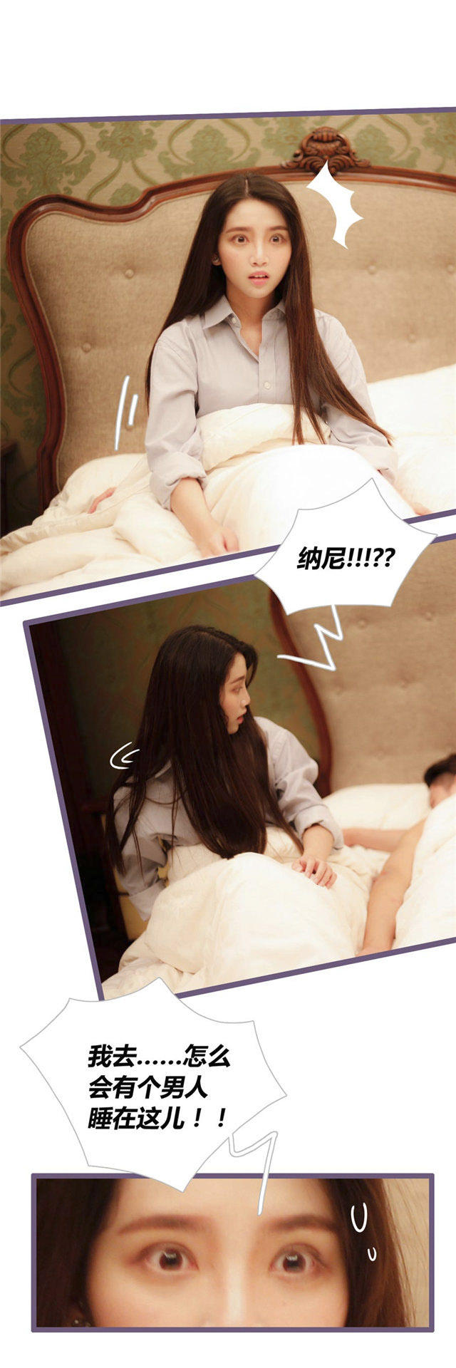 第1话1