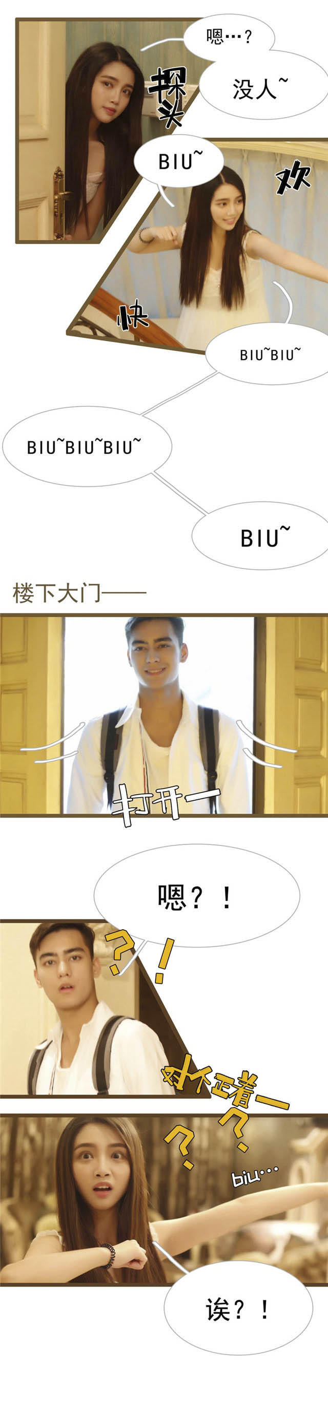 第21话1