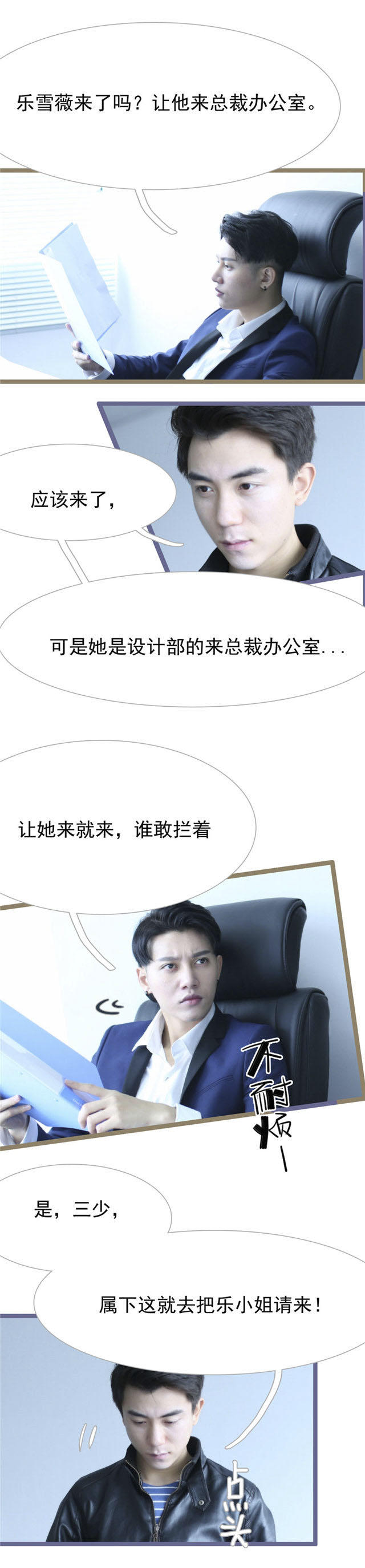 第39话1