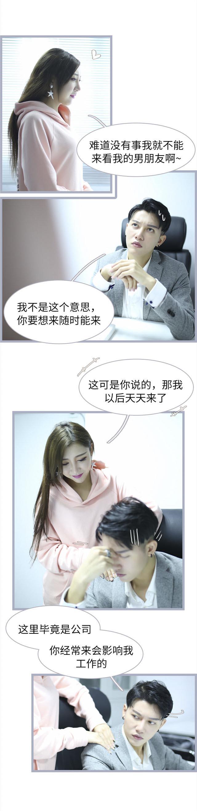 第57话1