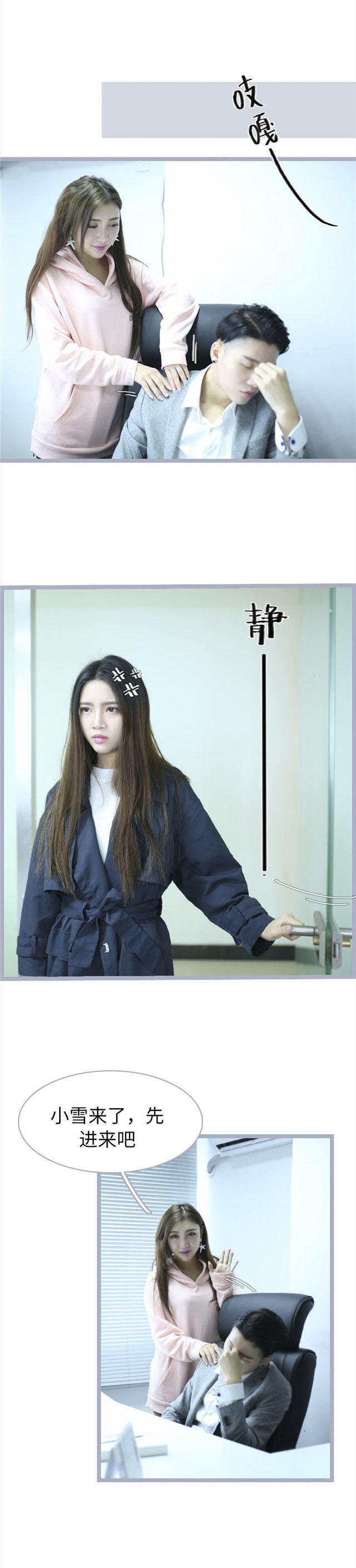 第58话2