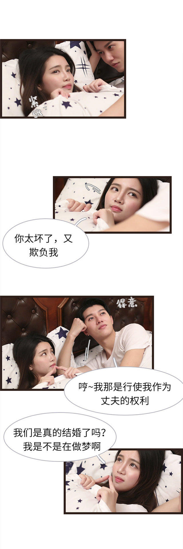 第64话1