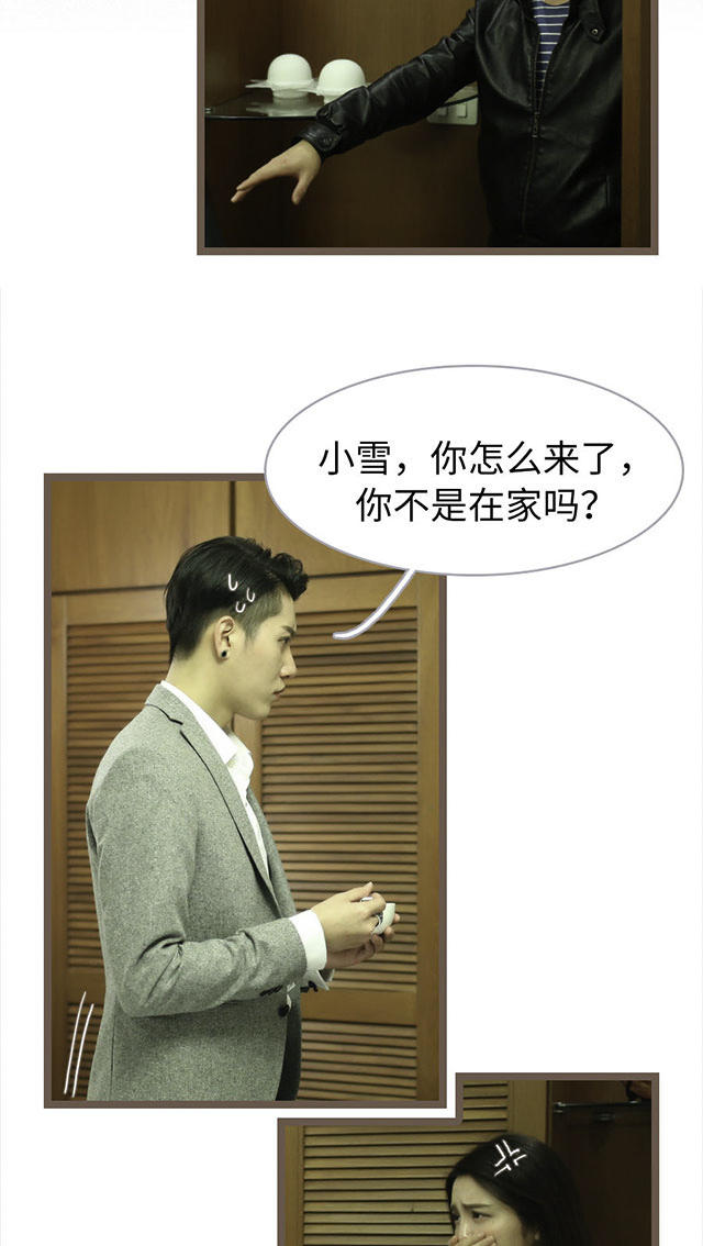 第68话2
