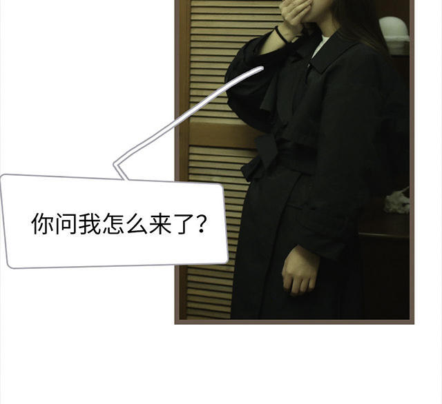 第68话3
