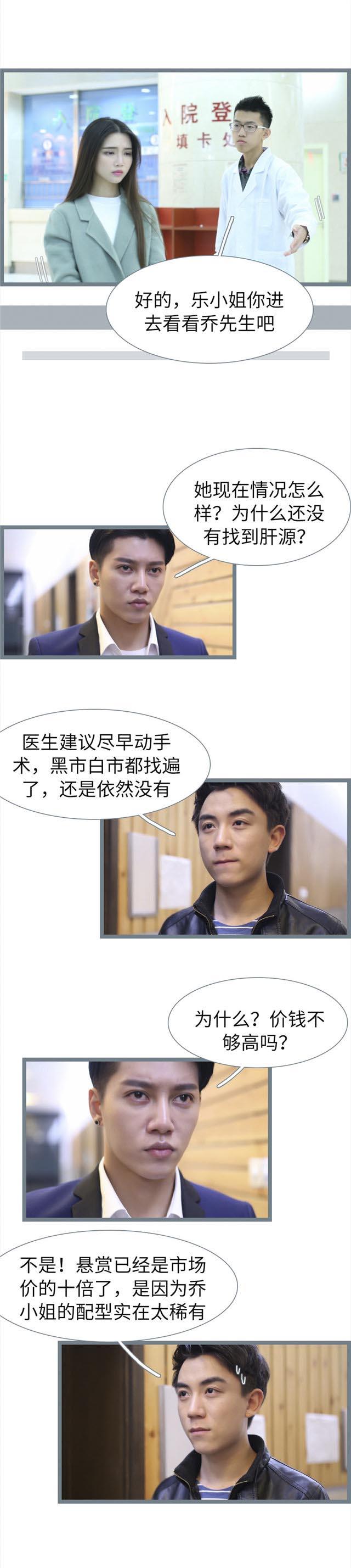 第75话1