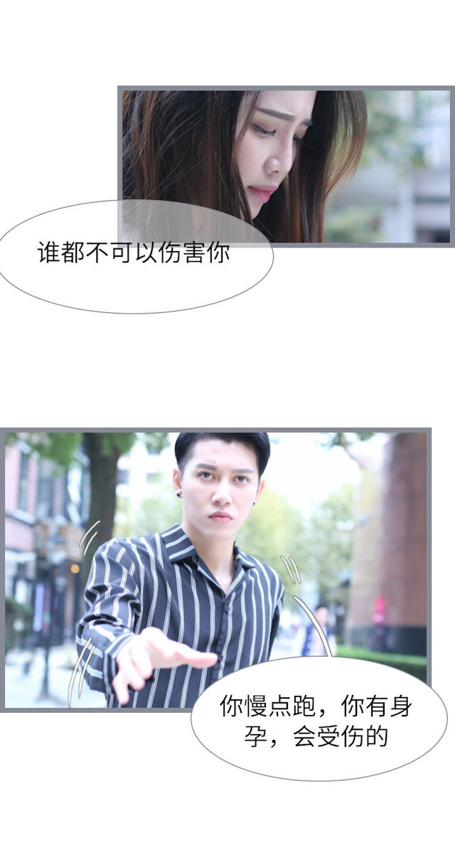 第86话18