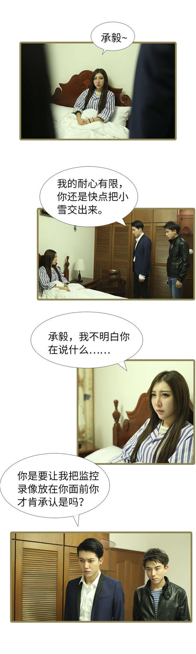 第93话1
