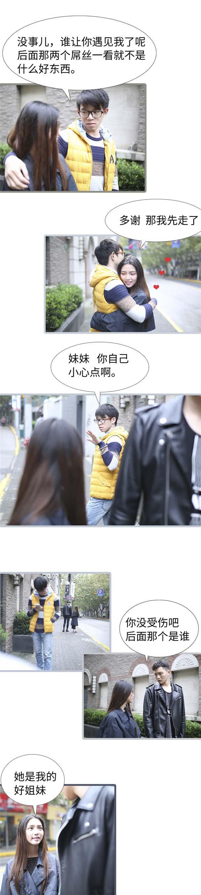 第96话1