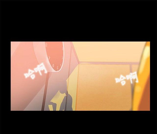 第1话 玩家乐园37