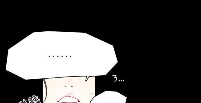 第3话 答谢47