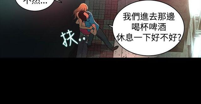 第3话 答谢58