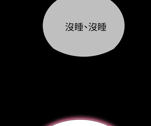 第3话 答谢67