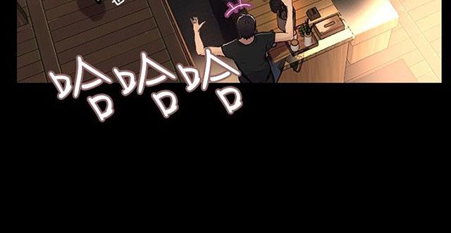 第3话 答谢7