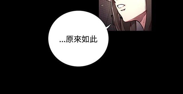 第4话 香水10
