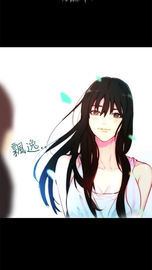 第4话 香水15