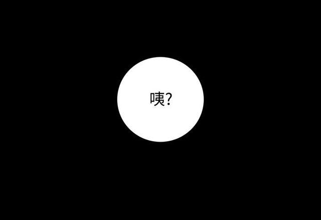 第4话 香水20