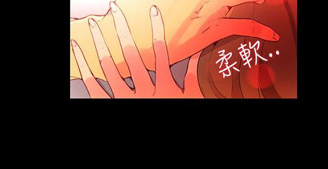第4话 香水24