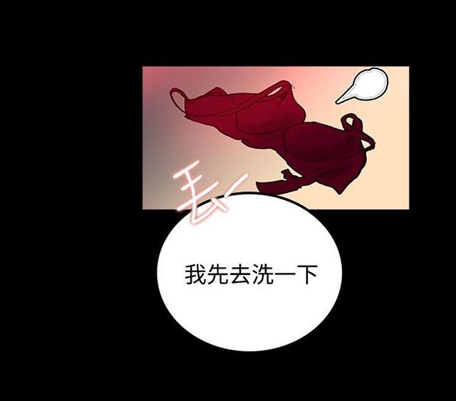 第4话 香水30
