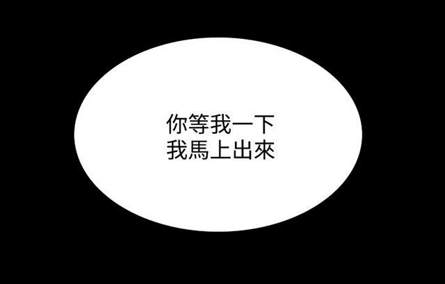 第4话 香水31