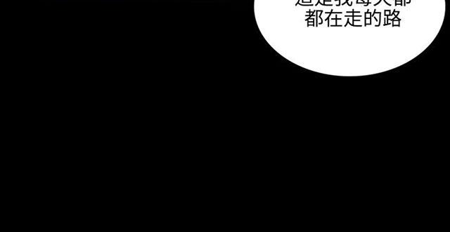 第4话 香水35