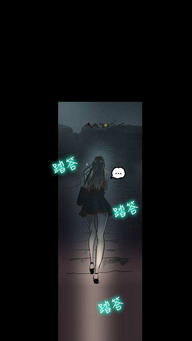 第4话 香水36