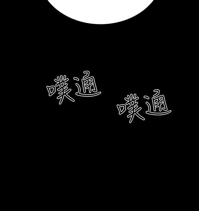 第4话 香水62