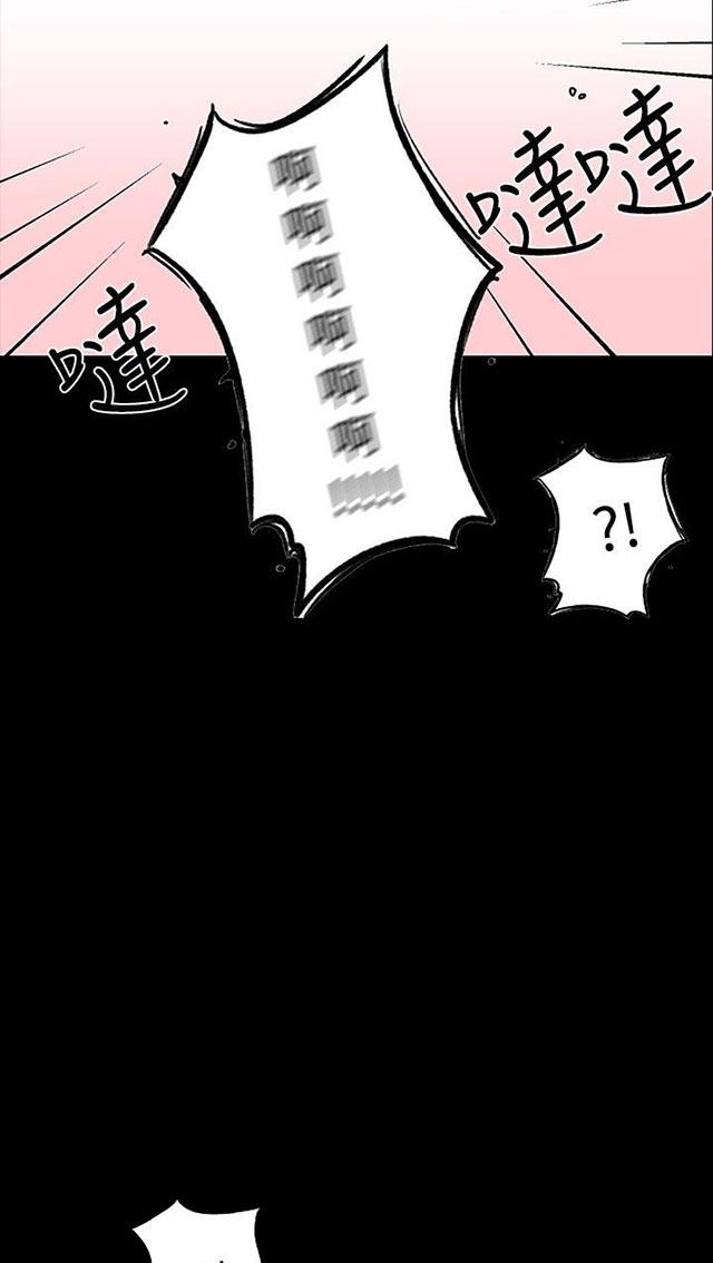 第4话 香水66