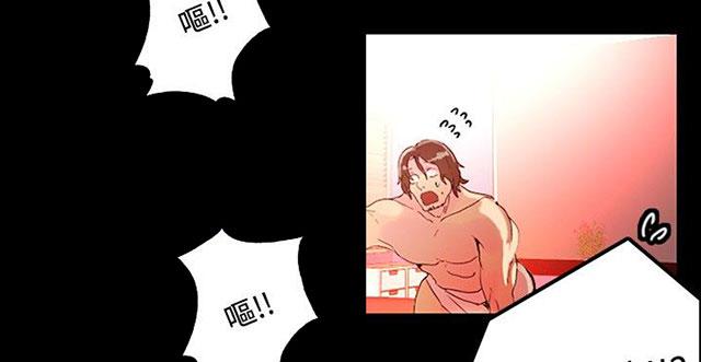 第4话 香水67