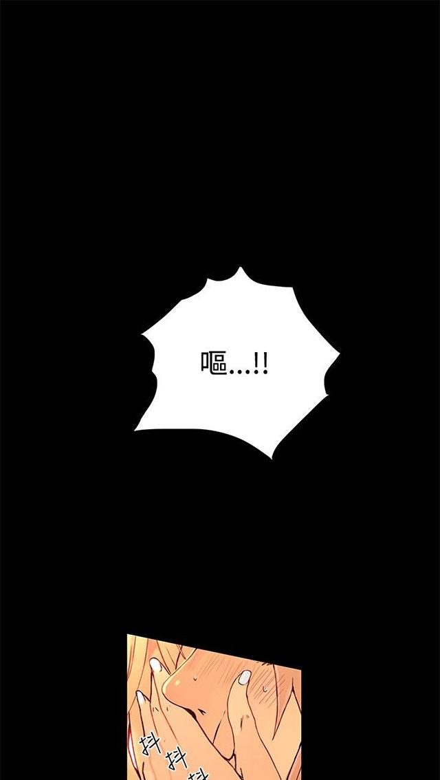 第5话 暧昧0