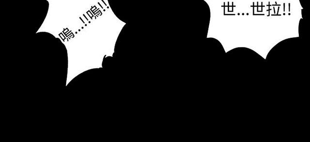 第5话 暧昧2