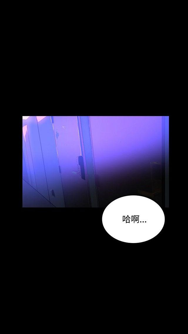 第5话 暧昧34