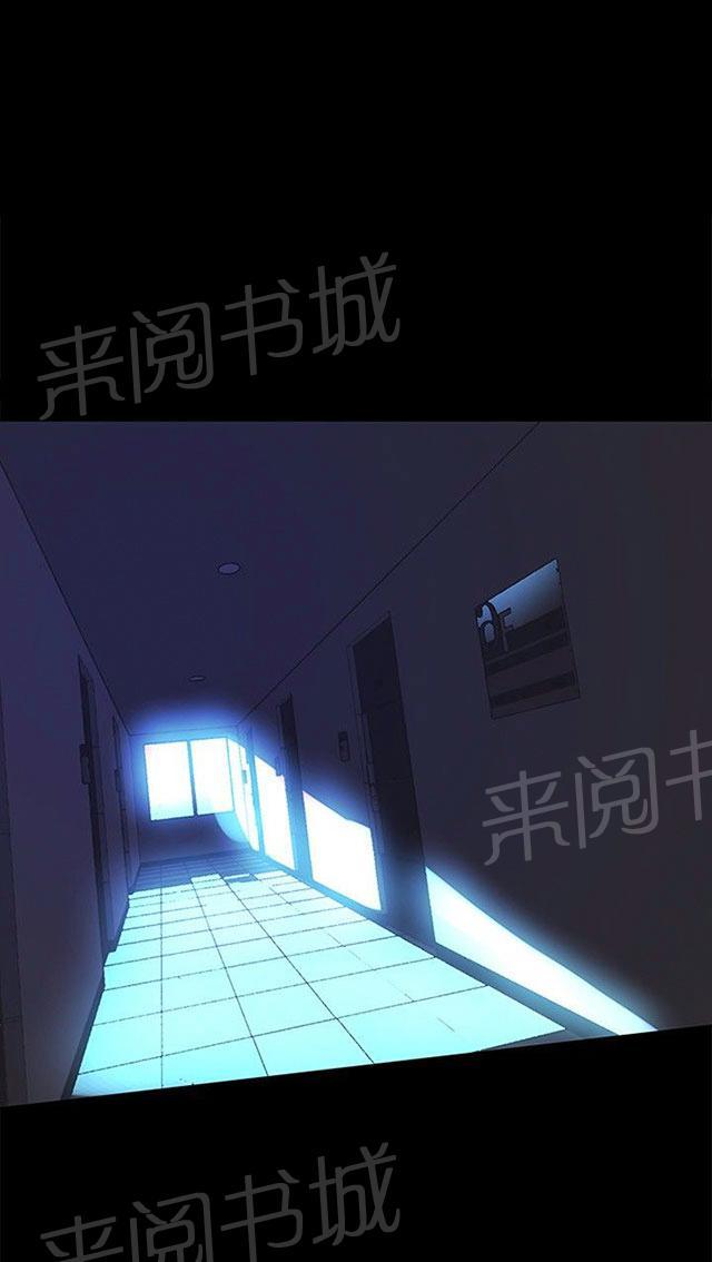 第6话 歇斯底里0
