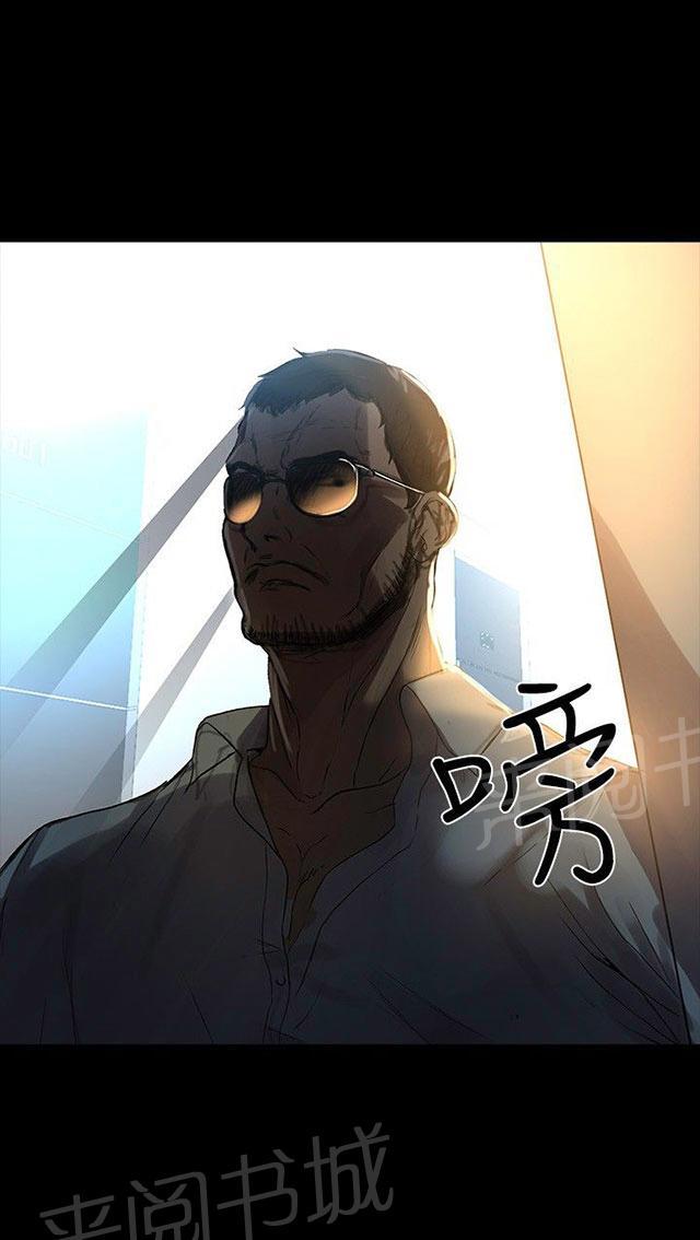 第6话 歇斯底里16